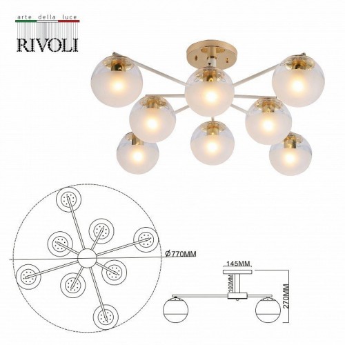 Потолочная люстра Rivoli Umbra 3129-308 Б0054865
