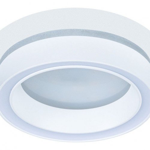 Встраиваемый светильник Arte Lamp Atik A4513PL-1WH