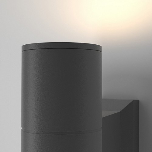 Настенный светильник уличный Maytoni Bowery O574WL-02GR