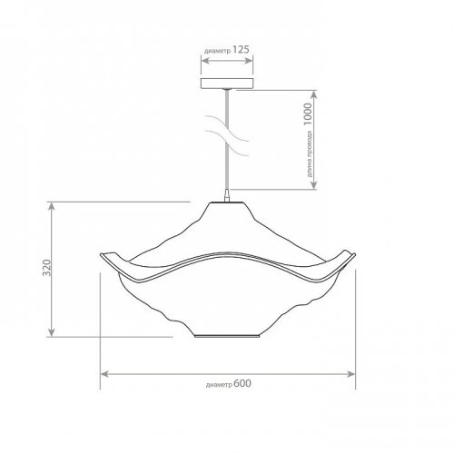 Подвесной светильник Covali  VH-29979
