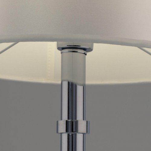 Настольная лампа Moderli Oblivio V11133-1T