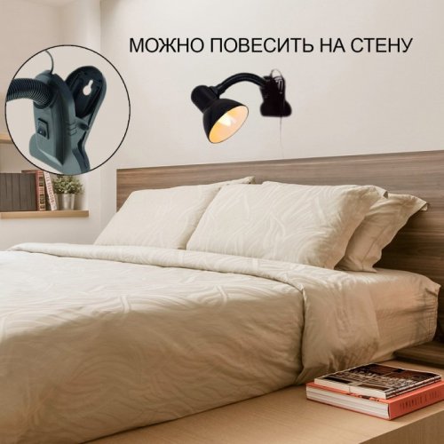 Офисная настольная лампа Reluce 00108-0.7-01 BL