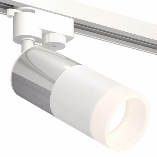 Светильник на штанге Ambrella light Track System 11 XT6301051