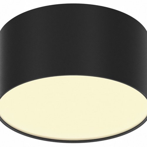 Потолочный светильник Maytoni Zon C032CL-12W2.7K-RD-B