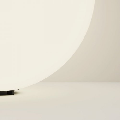 Наземный светильник Maytoni Erda O594FL-01W1