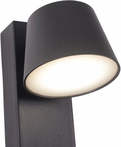 Настенный светильник Zortes Tommy ZRS.23005.6