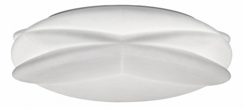 Потолочный светильник Mantra Lascas 5955 Потолочный светильник Mantra Lascas 5955