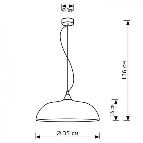 Подвесной светильник Raylin LH032068
