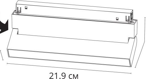 Трековый светильник Arte Lamp Linea A4697PL-1BK Трековый светильник Arte Lamp Linea A4697PL-1BK