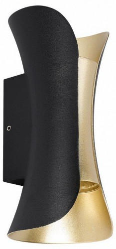 Настенный светильник уличный Arte Lamp Alba A6405AL-2BK