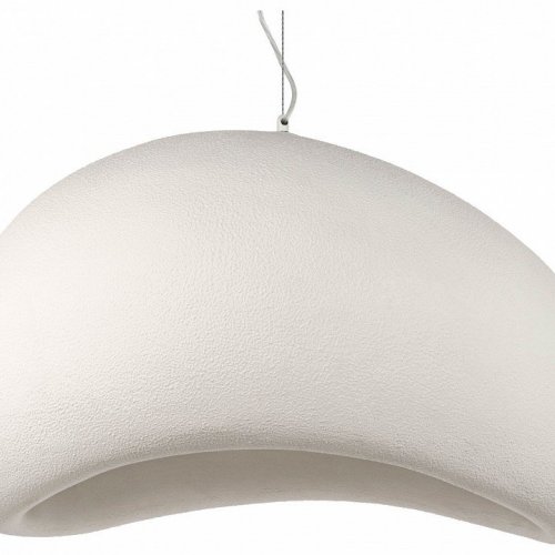 Подвесной светильник Lightstar Sigma 611086