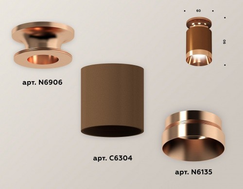 Точечный светильник Ambrella light Techno Spot XS6304150 Точечный светильник Ambrella light Techno Spot XS6304150