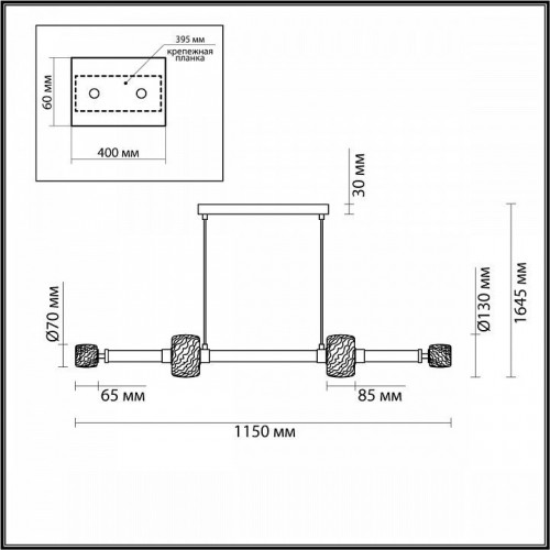Подвесной светильник Odeon Light Kliff 5427/40L Подвесной светильник Odeon Light Kliff 5427/40L