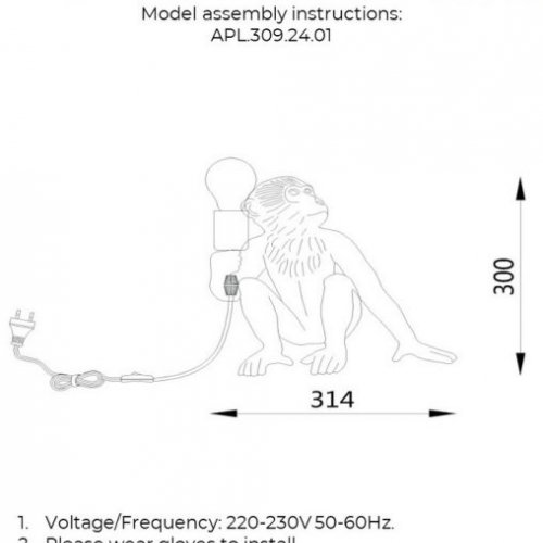 Интерьерная настольная лампа Magali APL.309.24.01