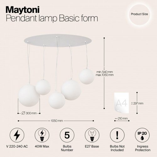 Подвесной светильник Maytoni Basic form MOD321PL-05W1 Подвесной светильник Maytoni Basic form MOD321PL-05W1