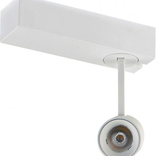 Трековый светильник Donolux Petit DL18788/01M White