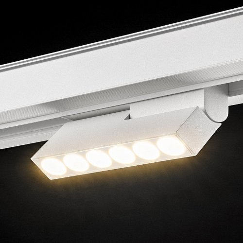 Накладной светильник Lumker SY-LINK 00-00013663