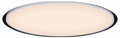 Встраиваемый светильник DesignLed FA 00-00003541