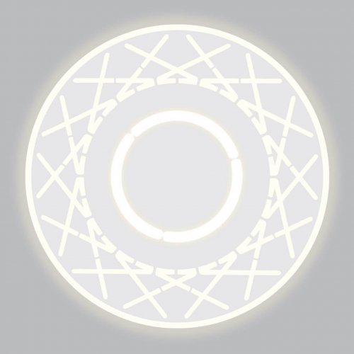 Настенный светодиодный светильник Eurosvet Ilios 40148/1 LED белый