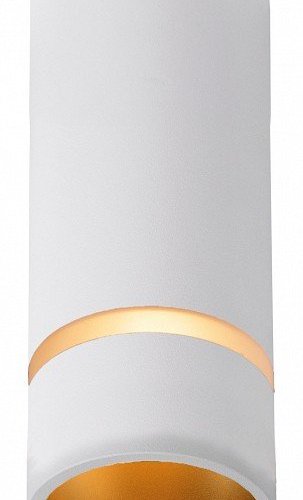 Потолочный светильник Mantra Split 8880