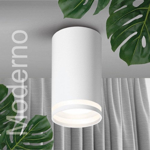 Накладной светильник Wolta MODERNO WSL-GU10 WSL-GU10/02W