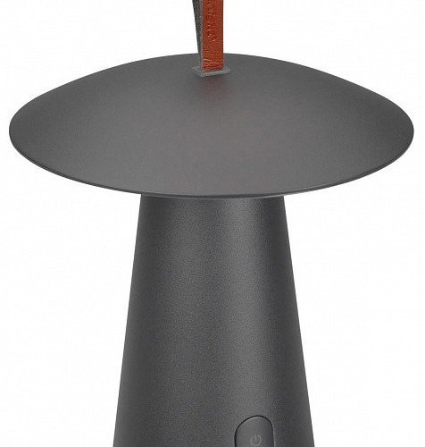 Настольная лампа декоративная Arlight SP-PATIO 031628