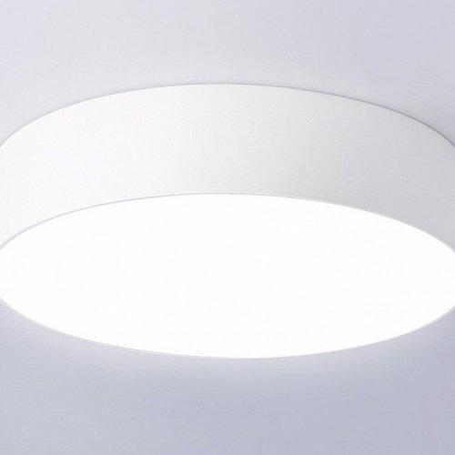 Потолочный светильник Orbital Air Alum FV5520