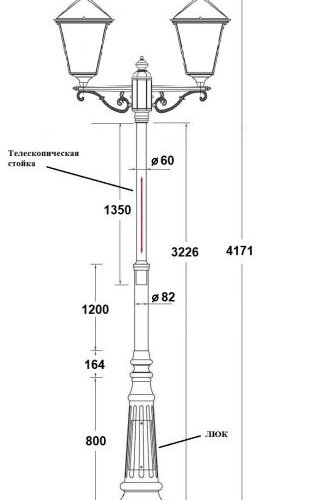 Наземный фонарь QUADRO XL 79910XLA 02C A2 Bl