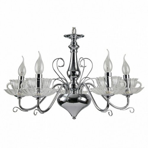 Подвесная люстра Arte Lamp A1704LM-5CC