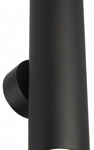 Бра Citilux AXEL CL512321