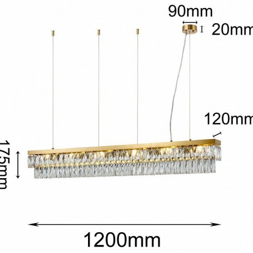 Подвесная люстра Favourite Magnitudo 4090-6P
