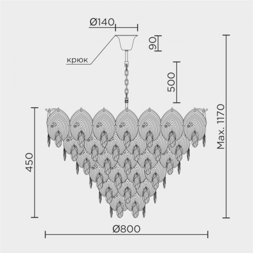 Подвесная люстра ML.6928.800 BS Подвесная люстра ML.6928.800 BS