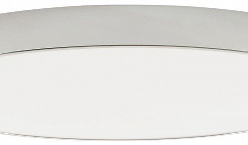 Потолочный светильник Tortty ZRS.02565.96 Потолочный светильник Tortty ZRS.02565.96