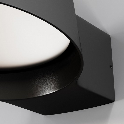 Настенный светильник уличный Maytoni Share O443WL-L12GF3K