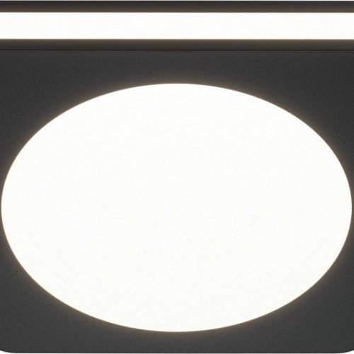 Точечный светильник Phanton DL2001-L7B4K