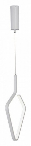 Подвесной светодиодный светильник Vitaluce V4608-0/1S