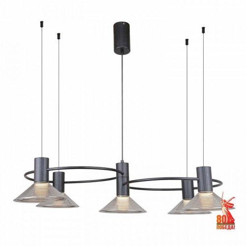 Подвесной светильник F-promo Feris 4622-5P