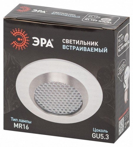 Встраиваемый светильник Эра  KL109 WH/SL