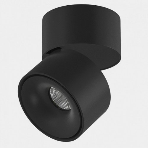 Накладной светильник Lumker I 00-00005110