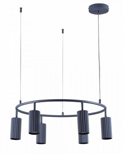 Подвесная люстра Moderli Cora V11604-6P