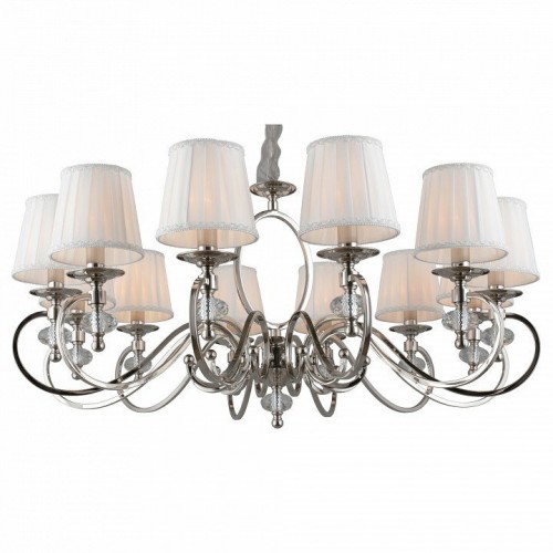 Подвесная люстра Aployt Reni APL.717.03.12 Подвесная люстра Aployt Reni APL.717.03.12