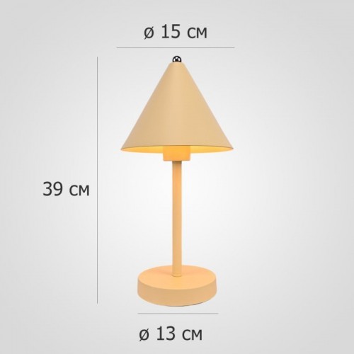 Интерьерная настольная лампа ImperiumLoft Сarolyne01
