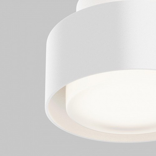 Точечный светильник Maytoni Space C092CL-GX53-W