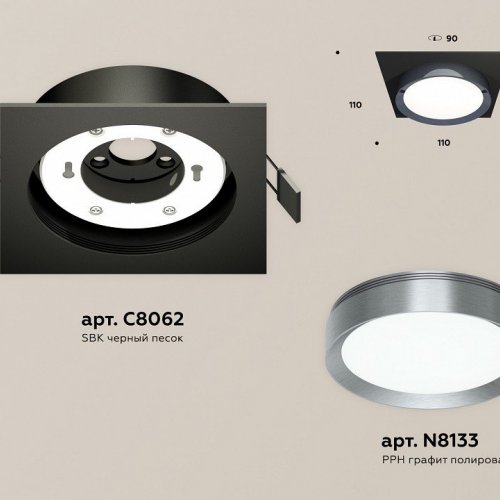 Точечный светильник Ambrella light Techno Spot XC8062007