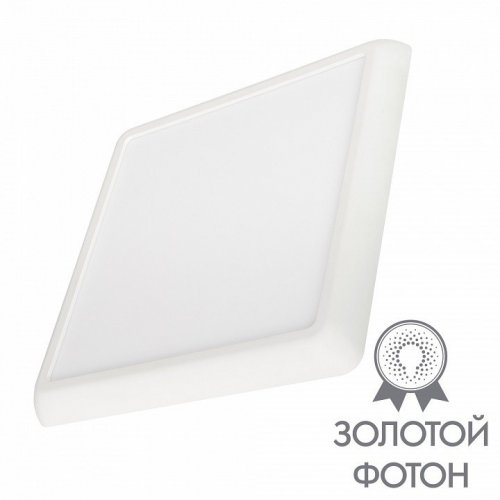 Точечный светильник FIOKK 034471