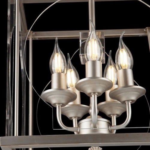 Подвесная люстра Maytoni House H008 H008PL-05G