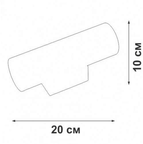 Настенный светильник уличный  V2069-1/2A