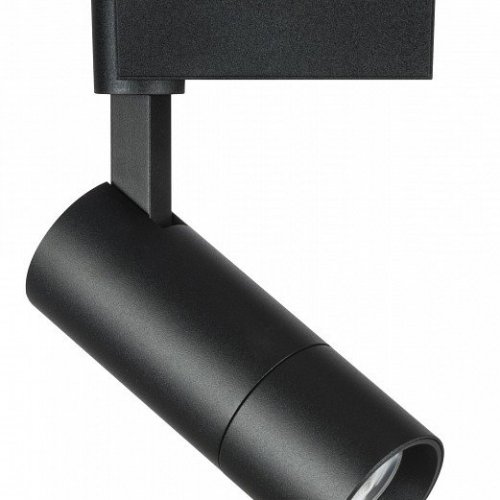 Трековый светильник Lightstar Volta 229137