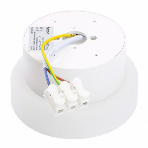 Светильник потолочный Feron HL460 Barrel OPAL 12W, 230V, GX53, белый