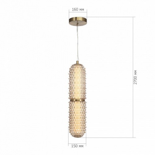 Подвесной светильник ST-Luce SAGUARO SL6144.303.01